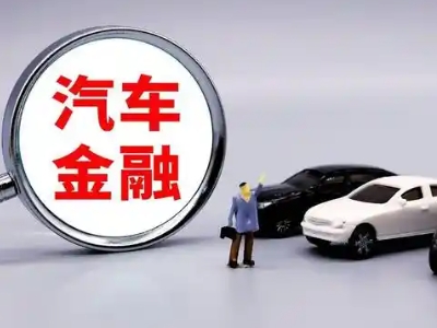 周村押车贷款不是本人可以么?